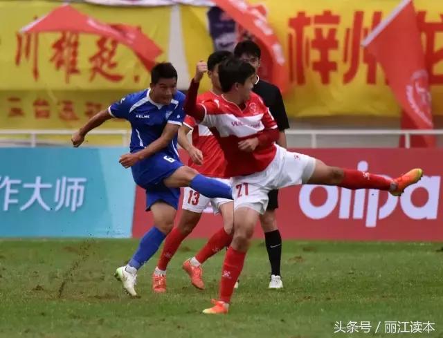 冲甲告捷,云南队冲甲告捷了吗