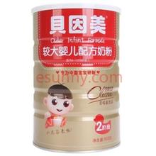 为什么外国的奶粉比国产的便宜,外国奶源的国产奶粉