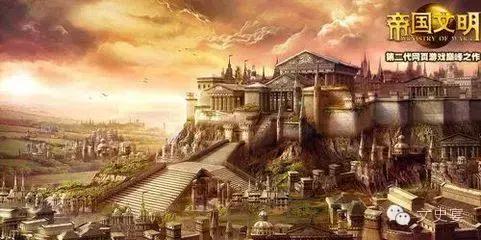 罗马帝国是怎样驱逐犹太人的 (罗马帝国为啥要放逐犹太人)