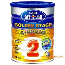 为什么外国的奶粉比国产的便宜,外国奶源的国产奶粉