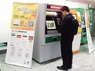 今日郑州2016年10月18日（农历丙申年九月十八星期二）