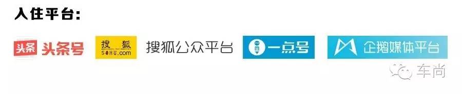 全新路虎豪华版,全新路虎发现更多生活的美好