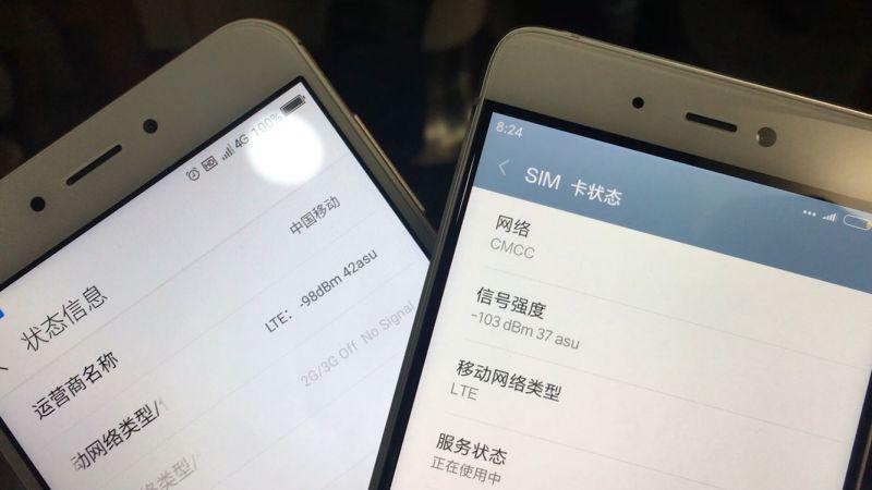 走进地铁站的“撕心裂肺”——360N4A让通话更流畅！