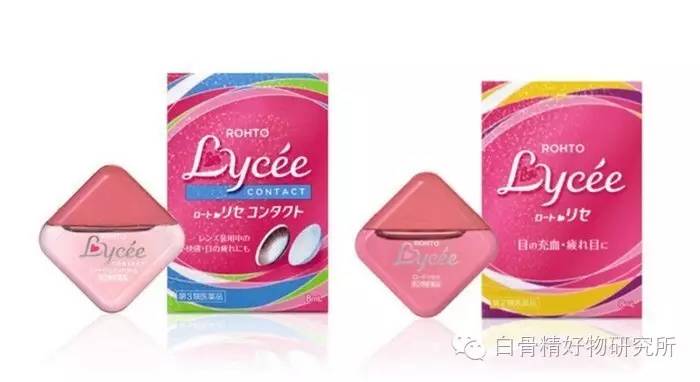 钃濈槮棣欒弴涓婄彮鏃堕棿,钃濈槮棣欒弴涓婄彮瑙嗛