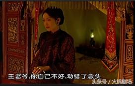 梁朝伟在这片里居然是一个抖M狂，那么问题来了，是谁在虐他