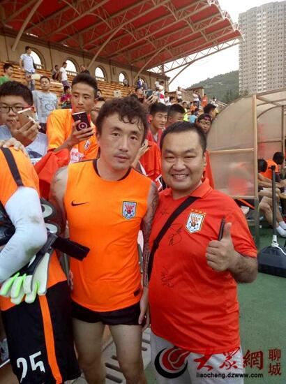 风雨同路荣辱相随聊城有一群橘红色火焰的忠实拥趸