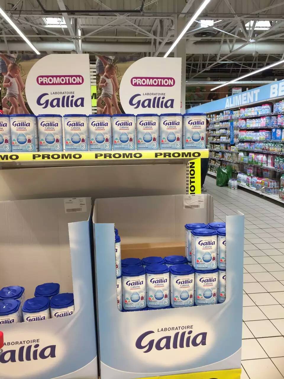 游戏跨境电商,游戏电商未来发展趋势