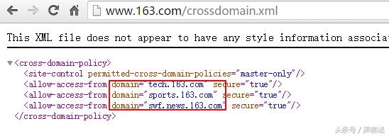 子域名搜集思路,子域名怎么收集
