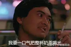 惊天破原版,惊天破完全版