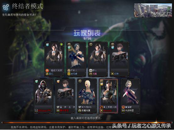 CF体验服看十一月新版本射手座到底加强了什么？