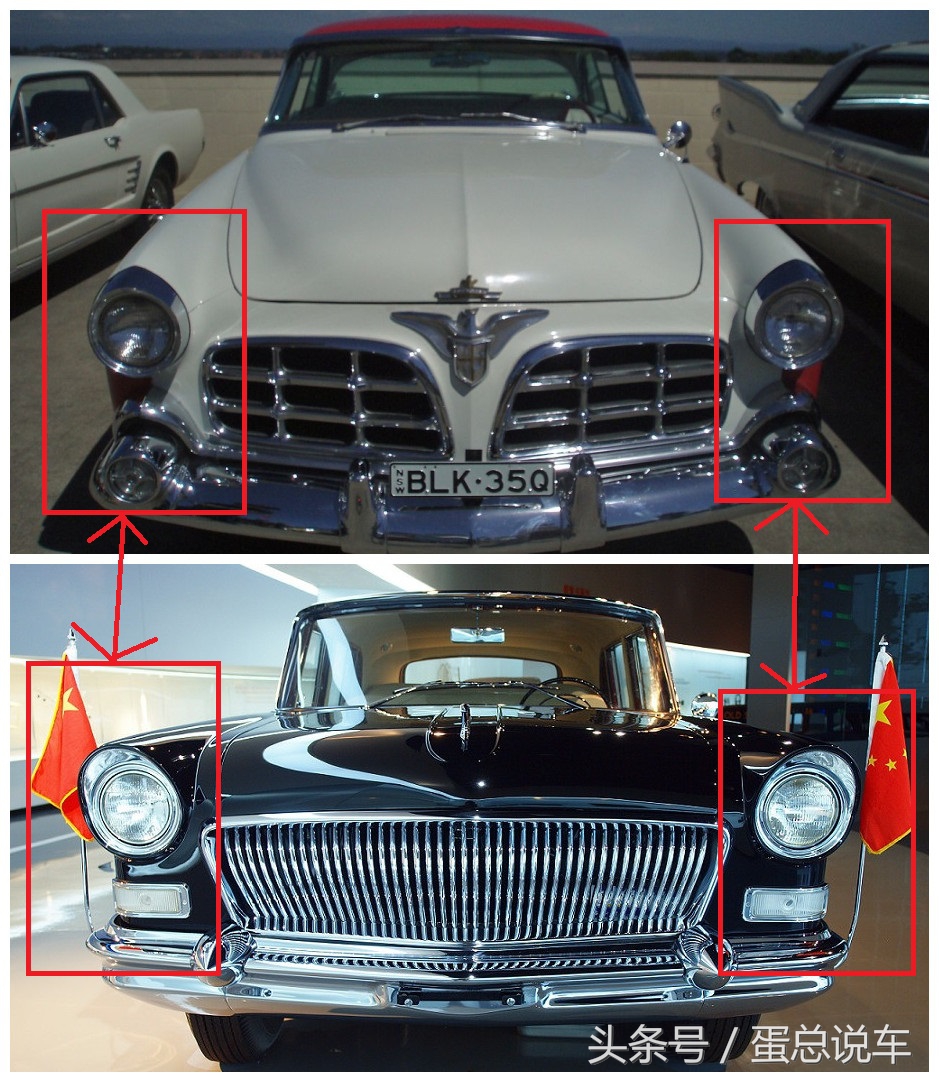 第一代红旗轿车ca72,红旗ca72是参照哪款车