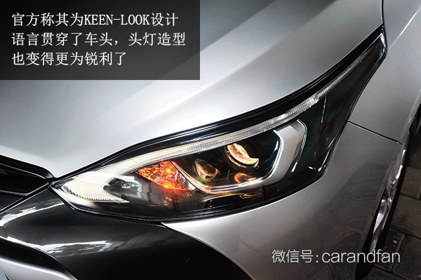 试驾丰田致炫x2022款,试驾广汽丰田新款致炫