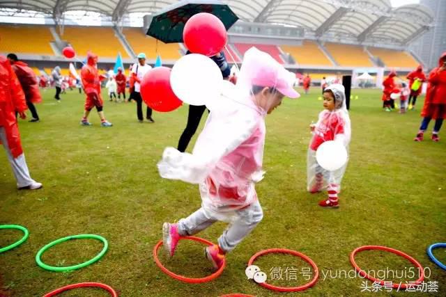 为爱麦跑,为爱麦跑2019