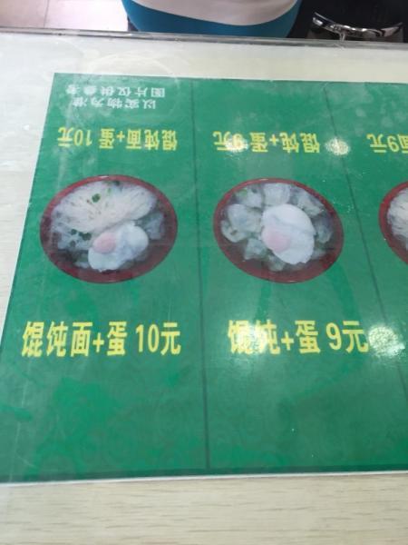 好吃到爆的海南美食,值得一尝的海南特色美食