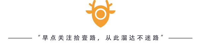 我就买包大白兔，你凭啥说我崇洋媚外！