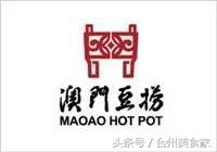 因为一顿火锅爱上一座城,因为火锅爱上一座城
