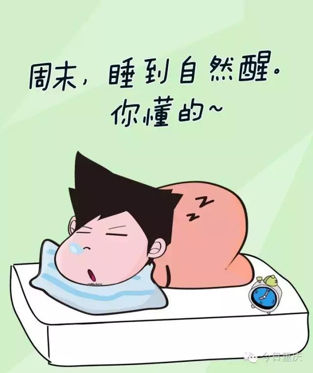 重庆周末耍事推荐,重庆主城耍事推荐