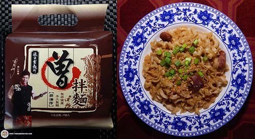 监狱快餐面做法 (监狱的面条怎么吃)