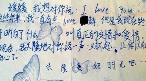 纪梵希小猪皮,纪梵希火了