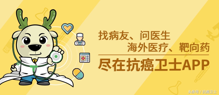 肺癌晚期已经扩散吃易瑞沙有用吗,肺癌盲吃易瑞沙有多大把握