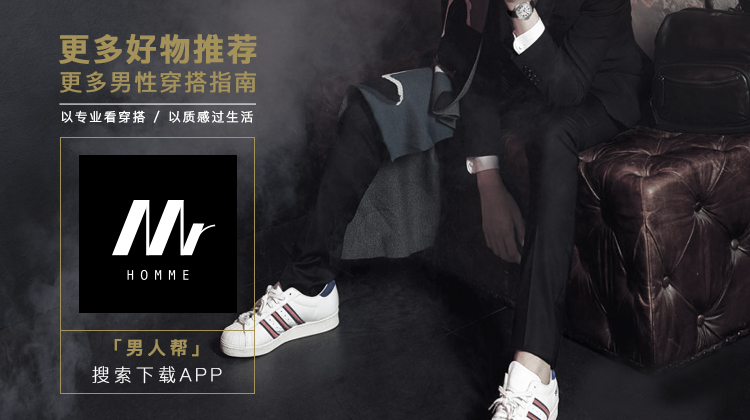 合适男士用的洗面奶推荐,真正男人用的洗面奶