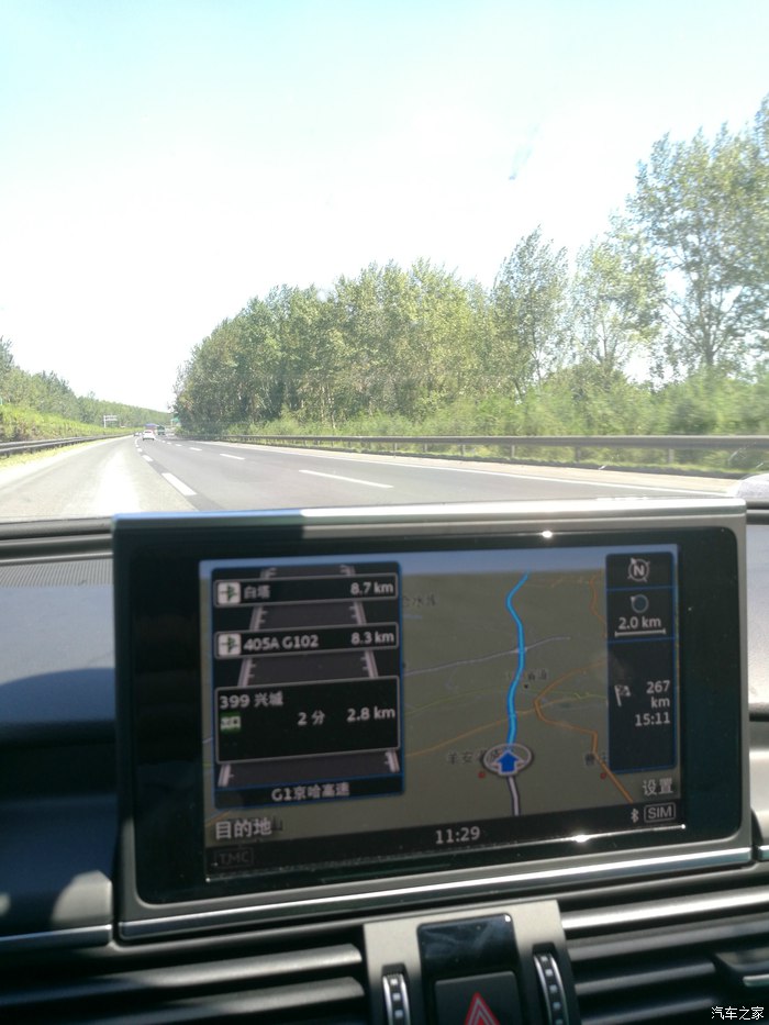 奥迪a6l2016款30fsi舒适型实拍,2016款奥迪a6l评测1.8t用车感悟