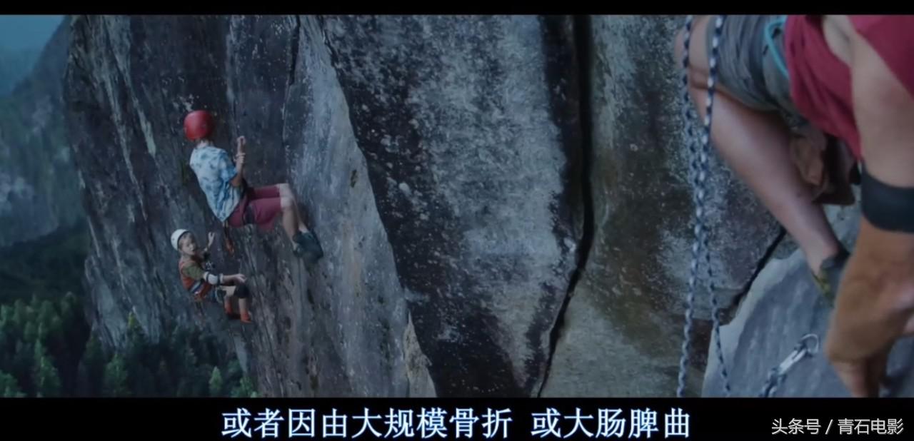 最近上映的丛林新电影,最近上映的丛林动画新电影