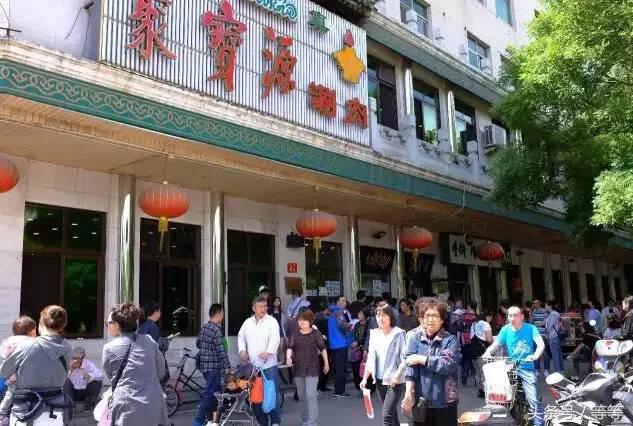 北京宣武牛街小吃一条街地址,北京宣武医院附近的特色小吃