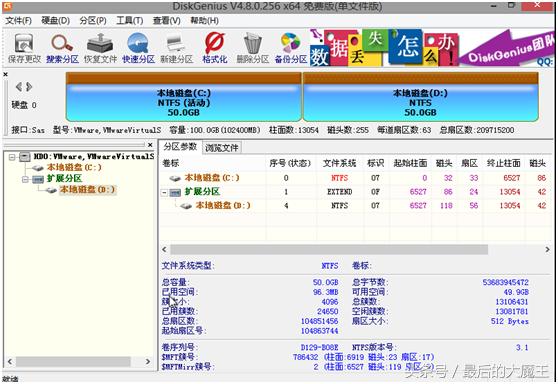 用u盘pe重装系统的完全教程,u盘pe重装系统步骤图解