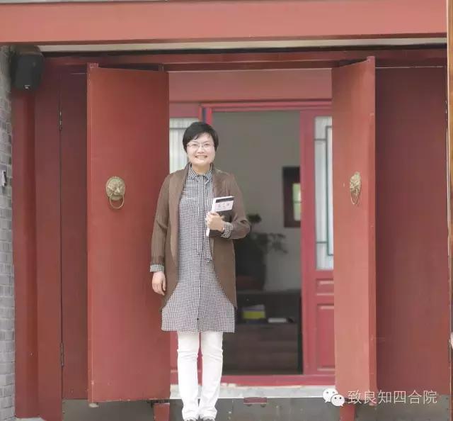 芳子美容创始人刘芳,芳子美容正能量
