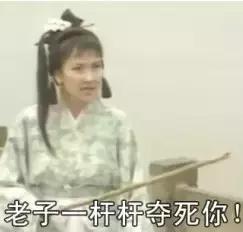 重庆话搞笑方言口型最火,爆笑重庆话方言