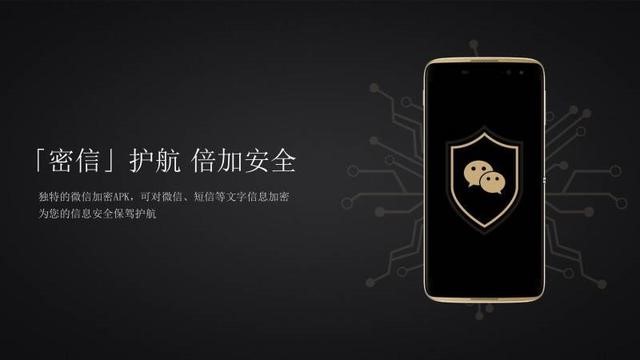 tcl950手机是双频吗,tcl显示屏amoled