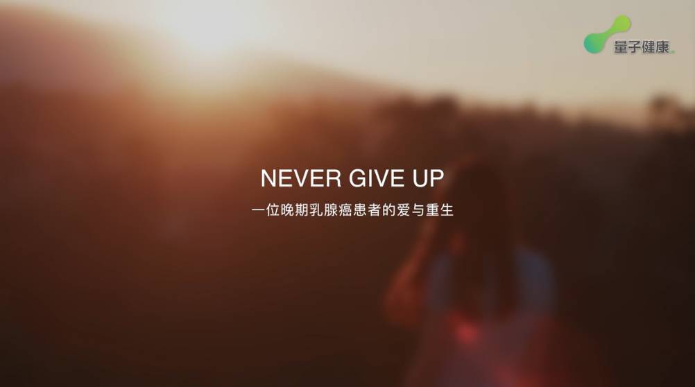 癌细胞有没有新的治疗方案,什么方法能够彻底治疗癌细胞