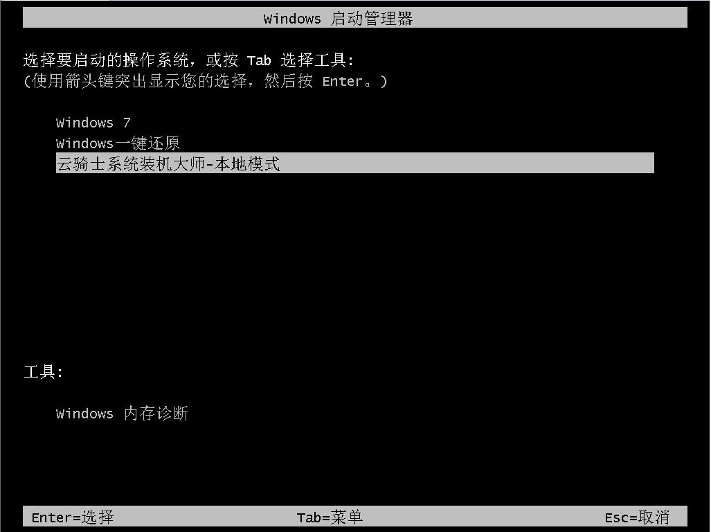 电脑重装系统之后驱动要不要还原,重装系统需要备份驱动吗