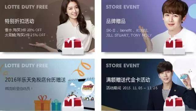 去韩国首尔购物必去的地方,首尔旅行准备