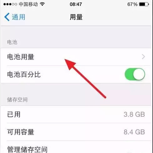 三星fold如何鉴别翻新机,怎么辨别新电脑是不是翻新机