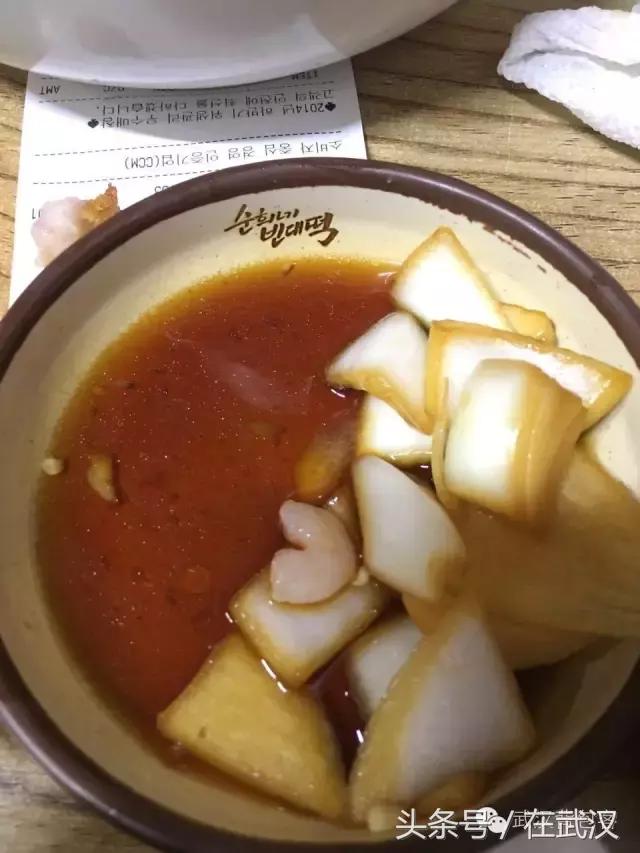 汉正街韩国城,武汉汉正街韩国城