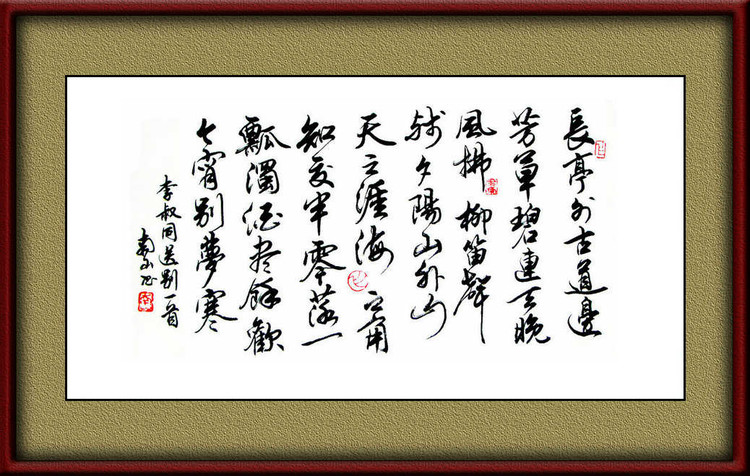 空谷幽兰完全版,一曲许巍的空谷幽兰