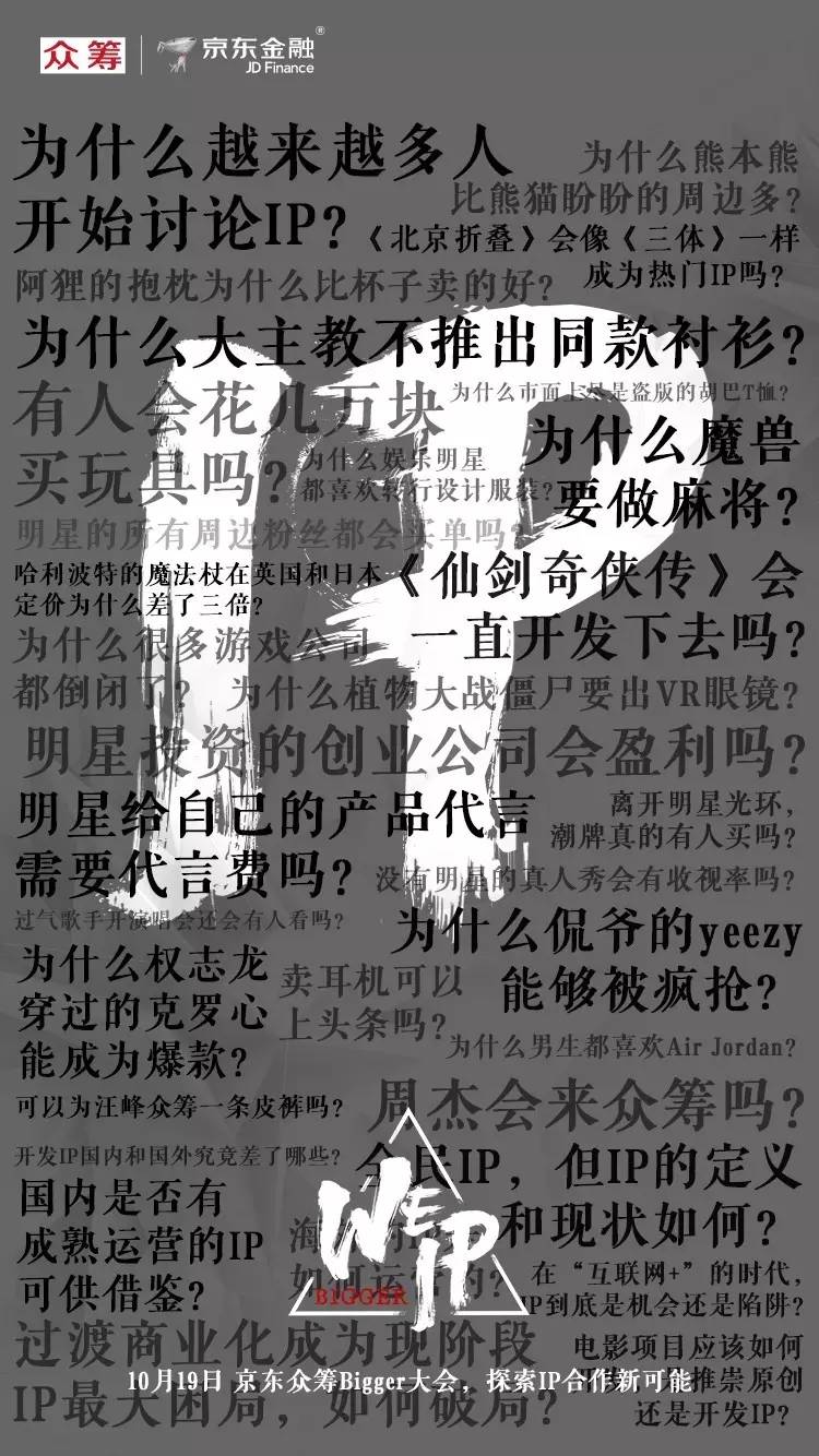 lv魔兽,lv为何卖这么贵