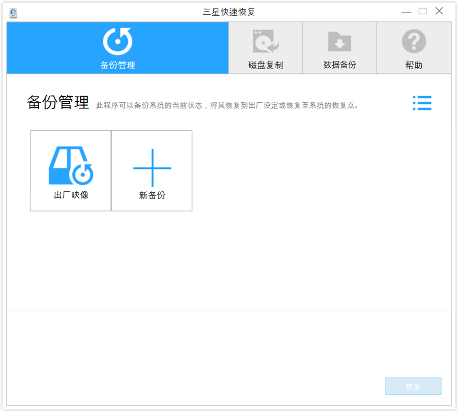 ipadpro2018对比三星,ipadpro和三星