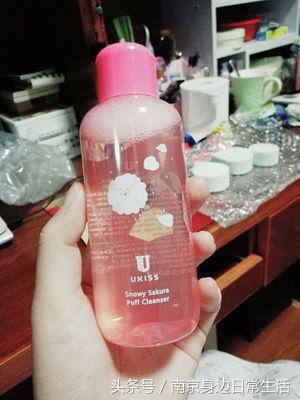 网红粉扑清洗液,好用平价的粉扑清洗剂