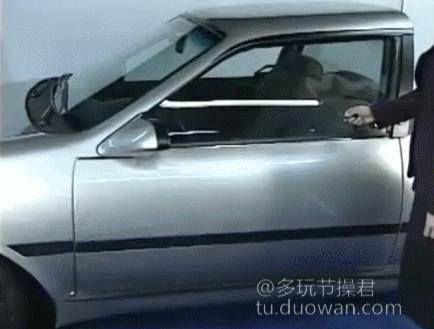 爱情搞笑动态图片,爱情搞笑动态图