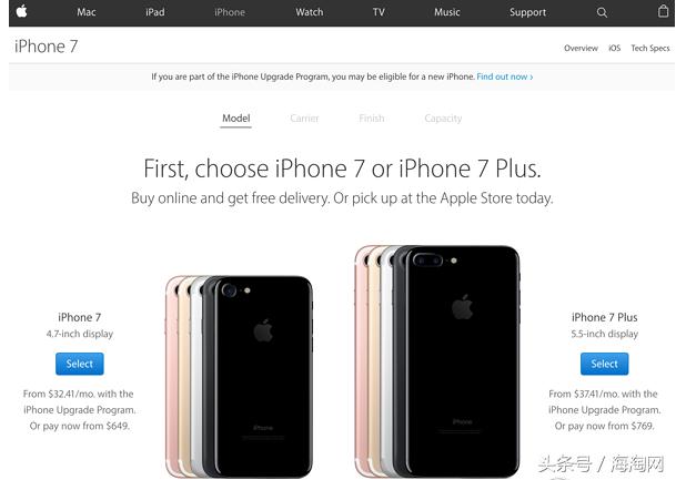 iphone7美版价格表,iphone7p美版128g