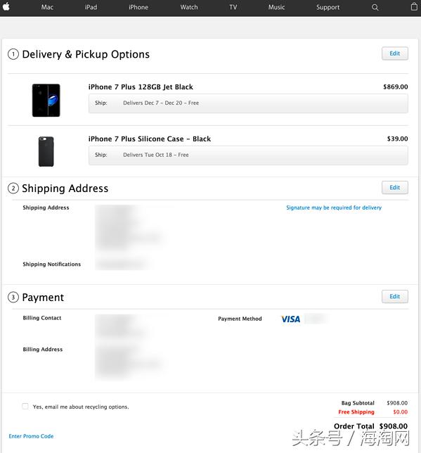 iphone7美版价格表,iphone7p美版128g