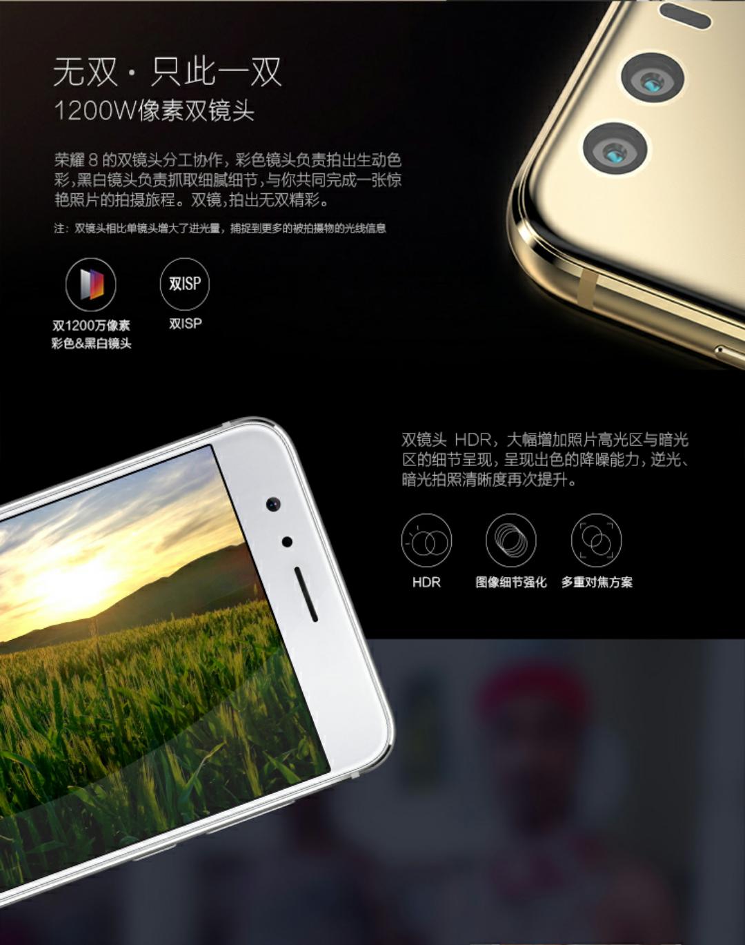 华为的这款手机帅爆了还是男神代言最美的没有之一