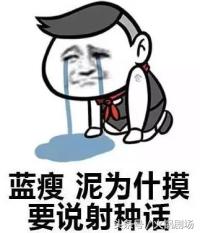 梁朝伟在这片里居然是一个抖M狂，那么问题来了，是谁在虐他