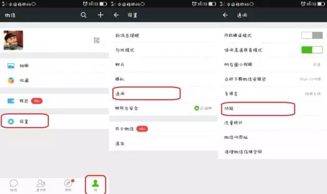 行家来告诉你手机丢了怎么办,手机丢了怎么办我来给你支招