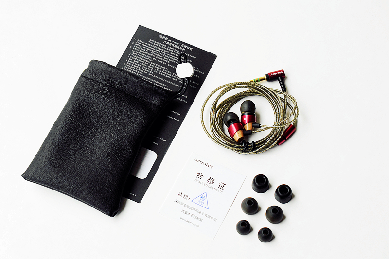 am800和阿思翠哪个好,阿思翠am800迭代版区别