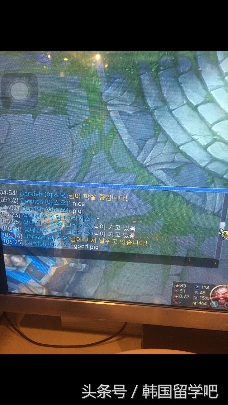 韩国人素质怎么这样，打个人机瞎逼逼不停还骂人