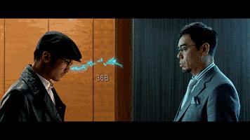 惊天破原版,惊天破完全版